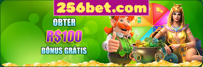Rebate